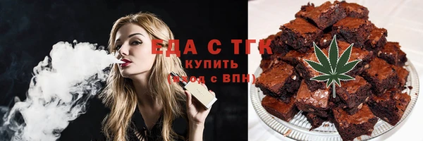 мдма Карталы