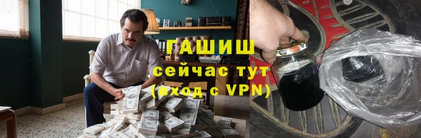 эйфоретик Касимов
