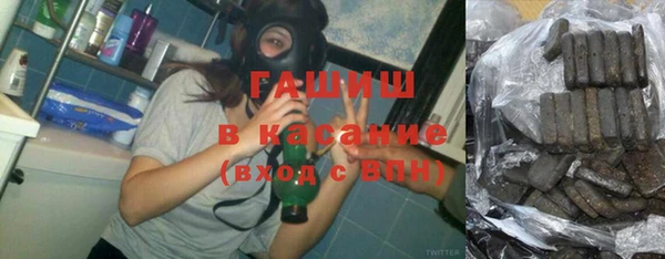 мдма Карталы