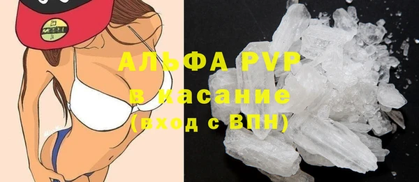 мдма Карталы