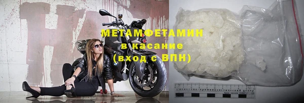 эйфоретик Касимов