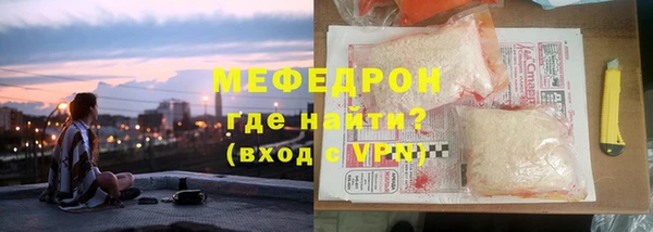 бутик Карпинск