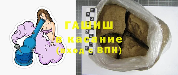 бутик Карпинск