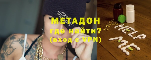 бутик Карпинск