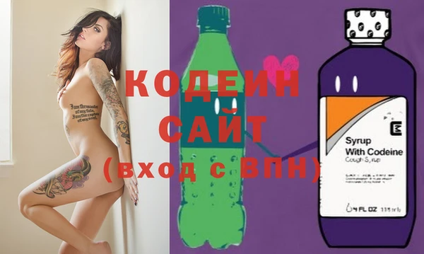 бутик Карпинск