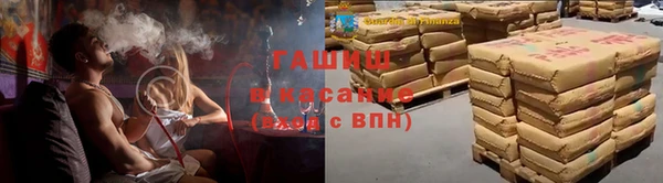 бутик Карпинск