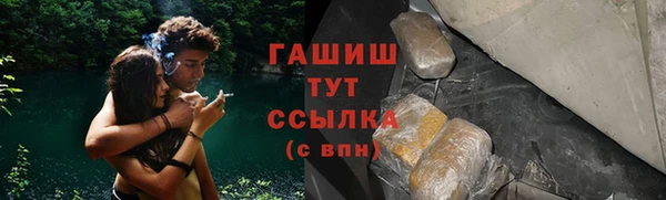 соль курить ск Ханты-Мансийск