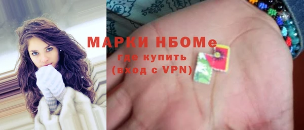 эйфоретик Касимов
