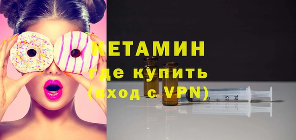 бутик Карпинск