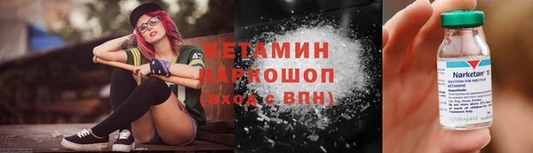 эйфоретик Касимов
