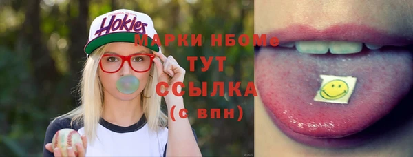 эйфоретик Касимов