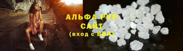 мдма Карталы