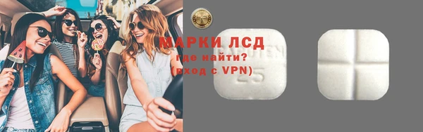 бутик Карпинск