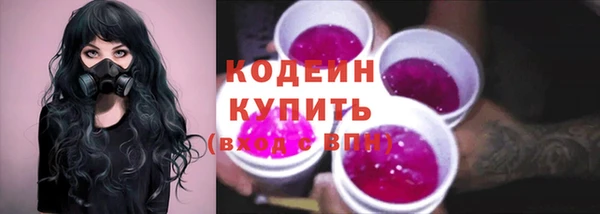 мдма Карталы