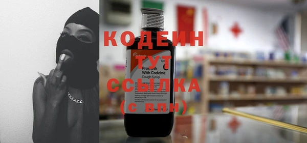 гашишное масло Киренск
