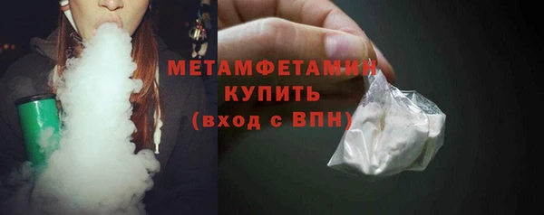 эйфоретик Касимов
