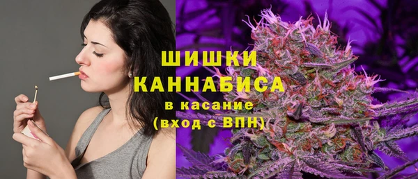бутик Карпинск
