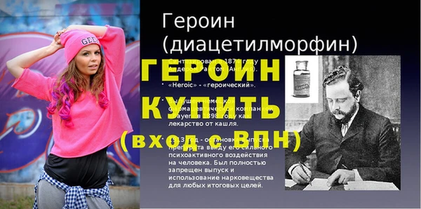 эйфоретик Касимов