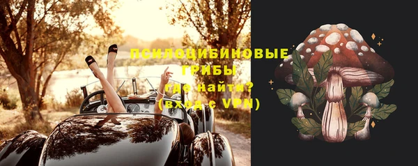 мдма Карталы