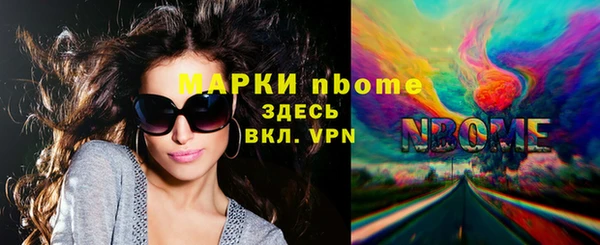 мдма Карталы