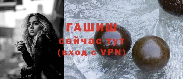 эйфоретик Касимов