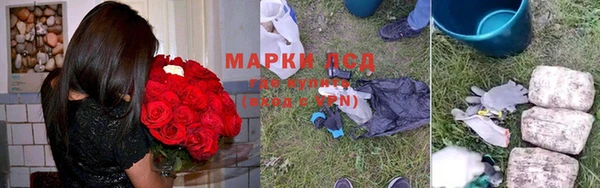 бутик Карпинск