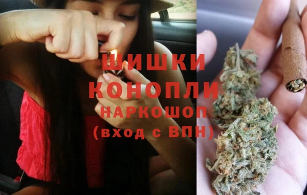 мдма Карталы