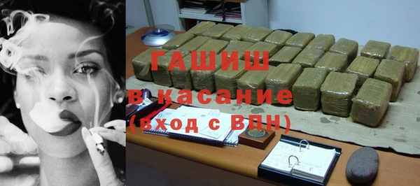 эйфоретик Касимов