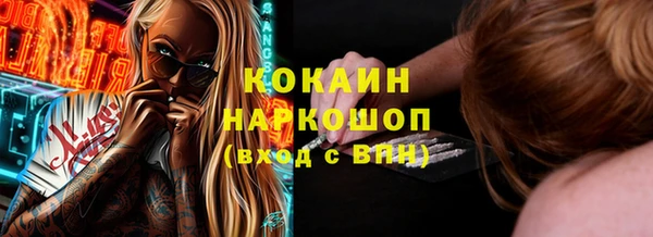 эйфоретик Касимов