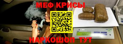 мдпв Балашиха