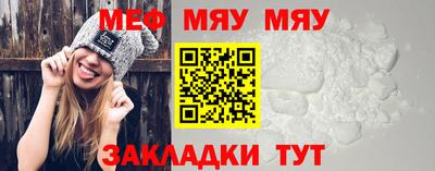 кокаин Балашиха
