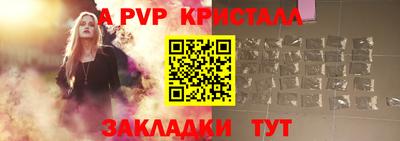кокаин Балашиха