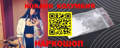 винт Балаково