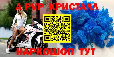 кокаин Балашиха