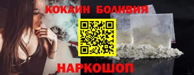 мдпв Балашиха