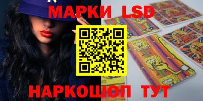 прущая мука Балаково