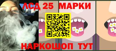 кокаин Балашиха