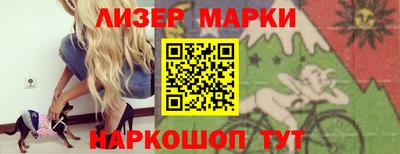 прущие грибы Берёзовский