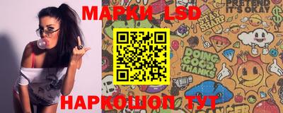 мдпв Балашиха