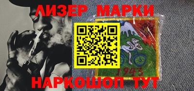 прущая мука Балаково