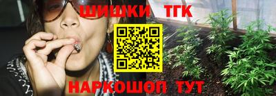 мдпв Балашиха