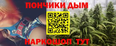 винт Балаково