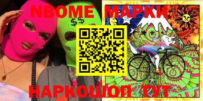 мдпв Балашиха