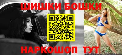 прущие грибы Берёзовский
