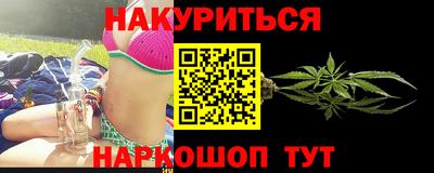 ГАЛЛЮЦИНОГЕННЫЕ ГРИБЫ Балахна