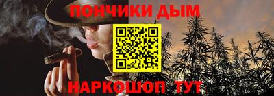 кокаин Балашиха
