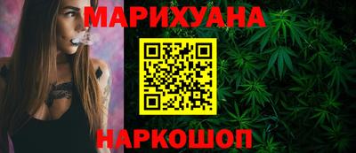 прущая мука Балаково