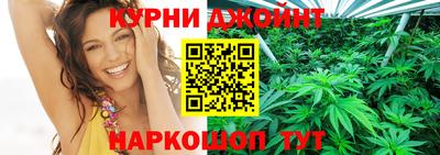 прущая мука Балаково