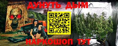 прущая мука Балаково
