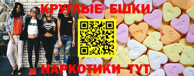 кокаин Балашиха